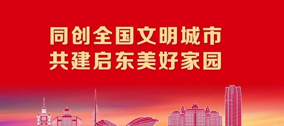 漫漫长夜