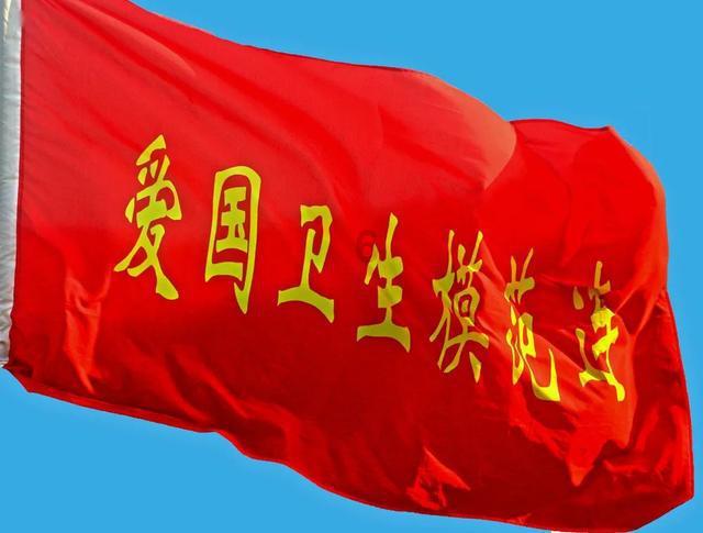 彩虹轨迹