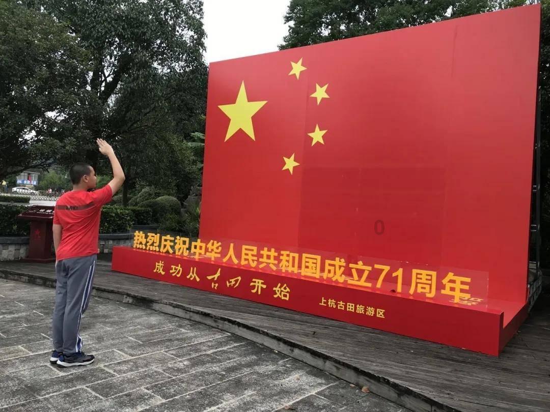 召唤神龙万宁版祖龙