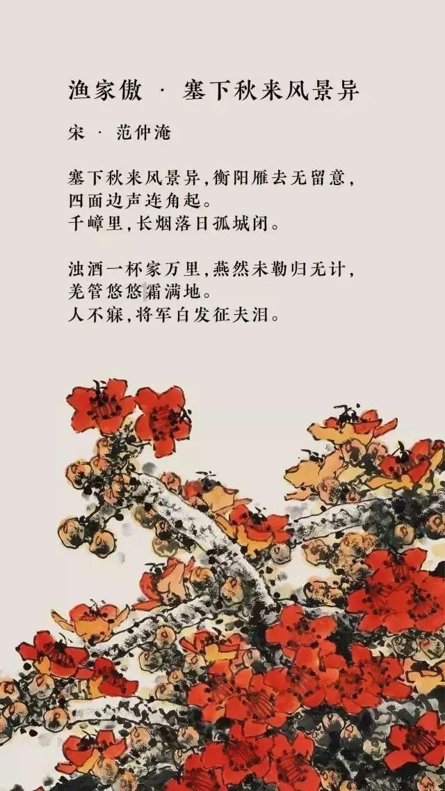 烟台福山:冬日樱桃绽放“致富花”