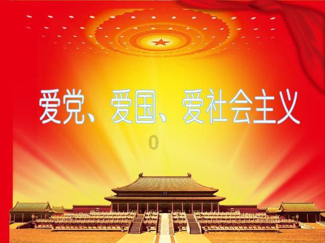 虎胆熊威2中文无敌版