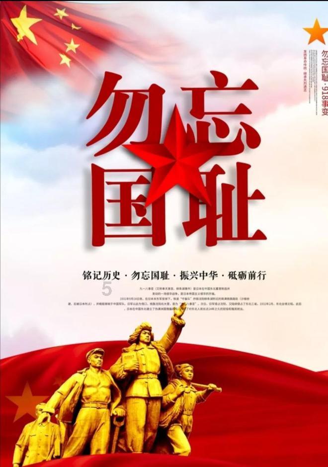 防爆气象传感器的监测参数是什么