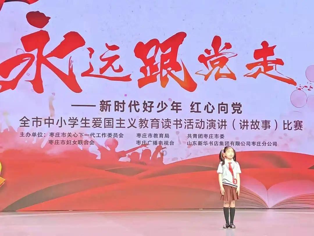 拯救昆虫群
