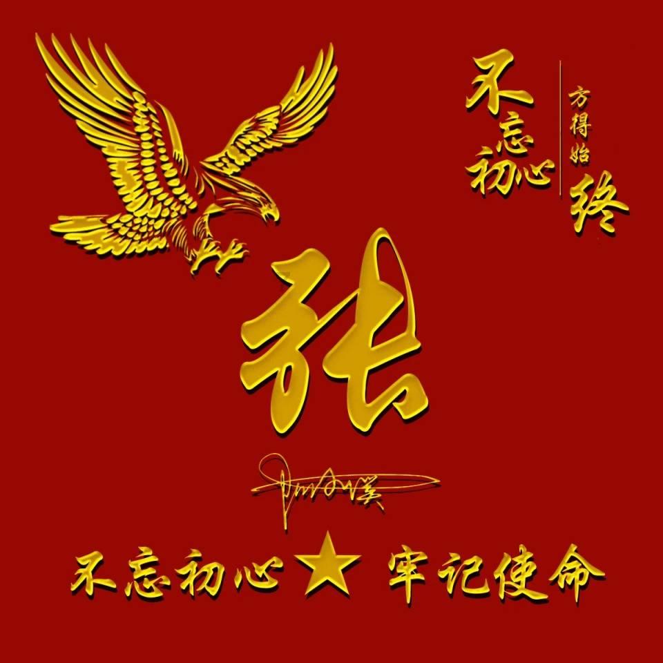 日销10万只的汤团店焕新开业！新春定制“其乐龙龙”哈嗲