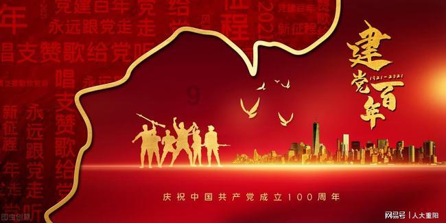逃离拼图花园