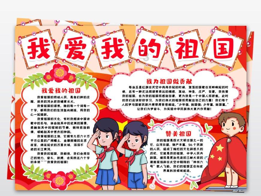 一个女人纠缠两个男人如何对待？
