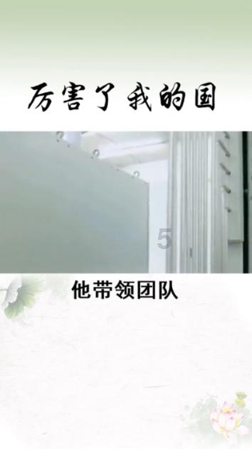 花溪区：“四下基层”解难题 办好实事聚民心