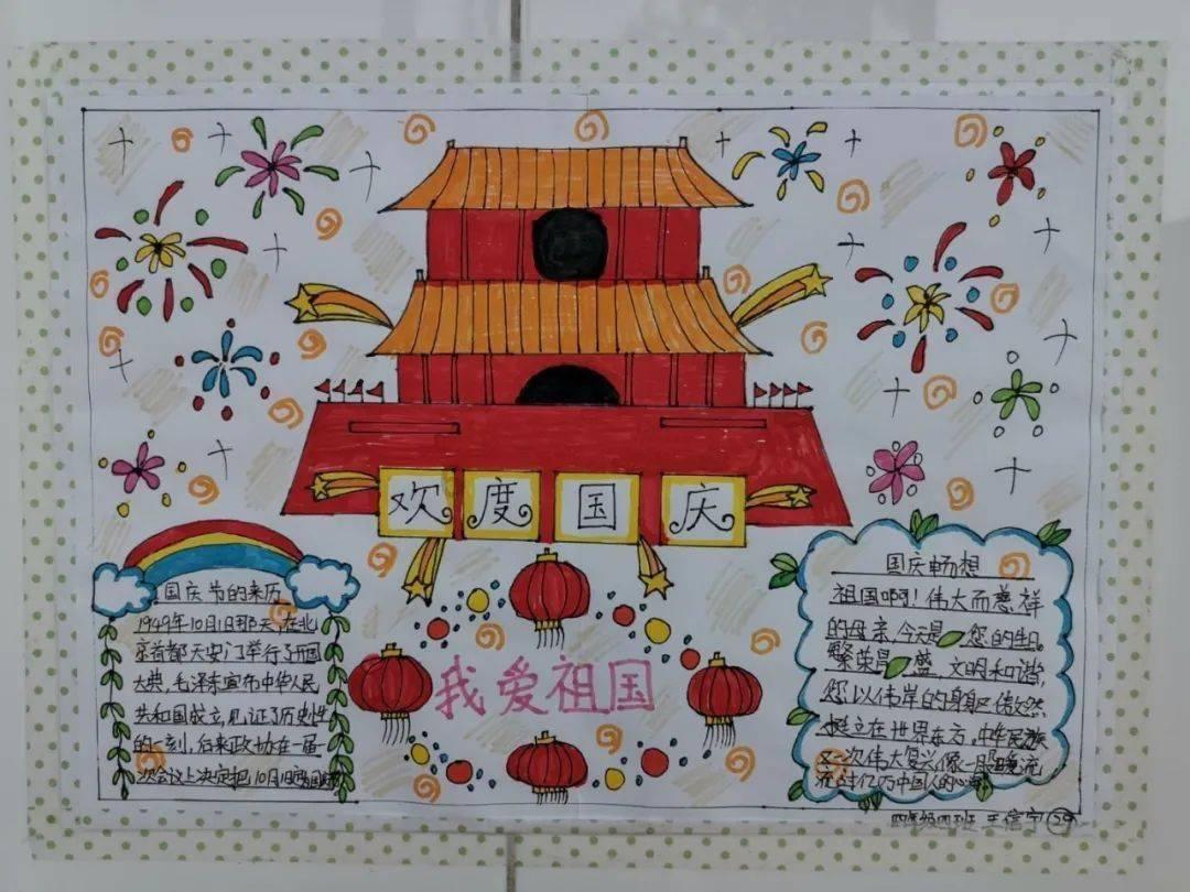 谈恋爱觉得累该分手吗？游戏画面