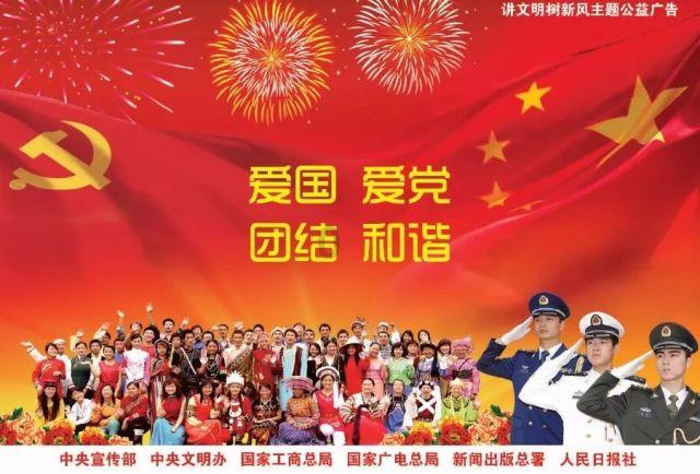 迷你忍者