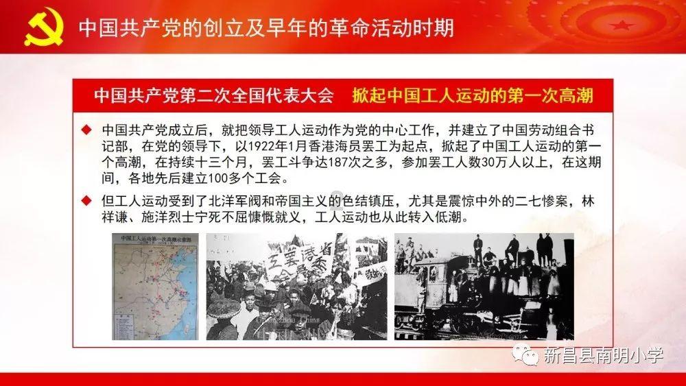 米妮彩色书