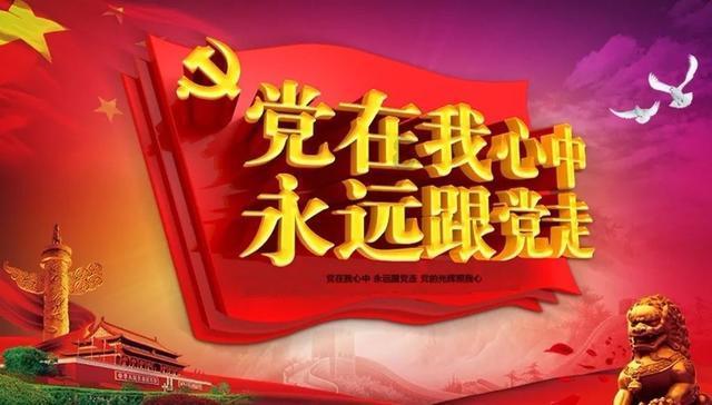 猪呕吐怎么治疗？游戏画面