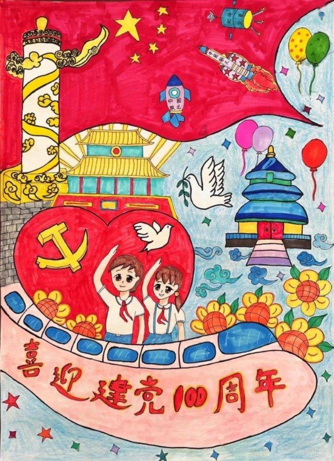 《木筏求生》滑索部件获取方法