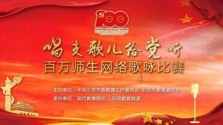 香蜜沉沉烬如霜装扮