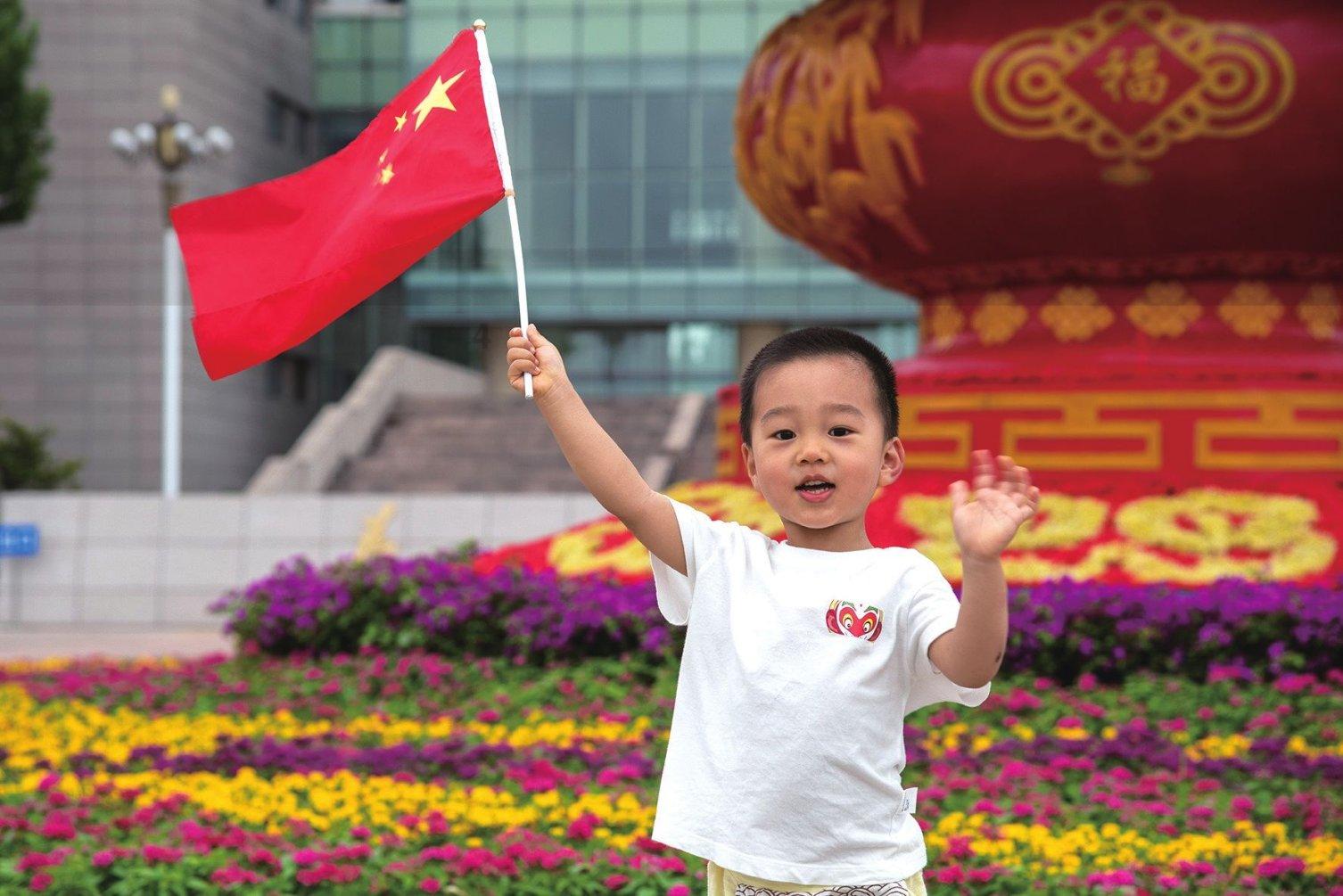 520男友发了红包高情商的回复是什么？游戏画面