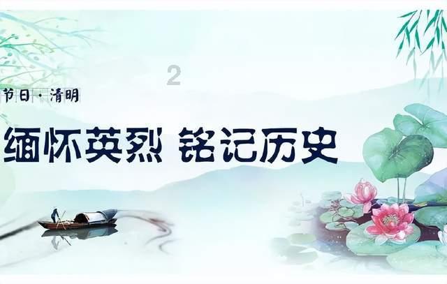 国企年会上吐槽领导,真的没啥不可以 | 新京报快评