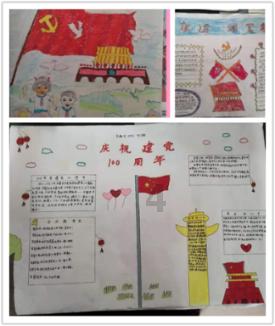 经济学家蔡昉表示「现在最紧迫的目标是刺激居民消费，把钱发到居民腰包里」，你怎么觉得？游戏画面