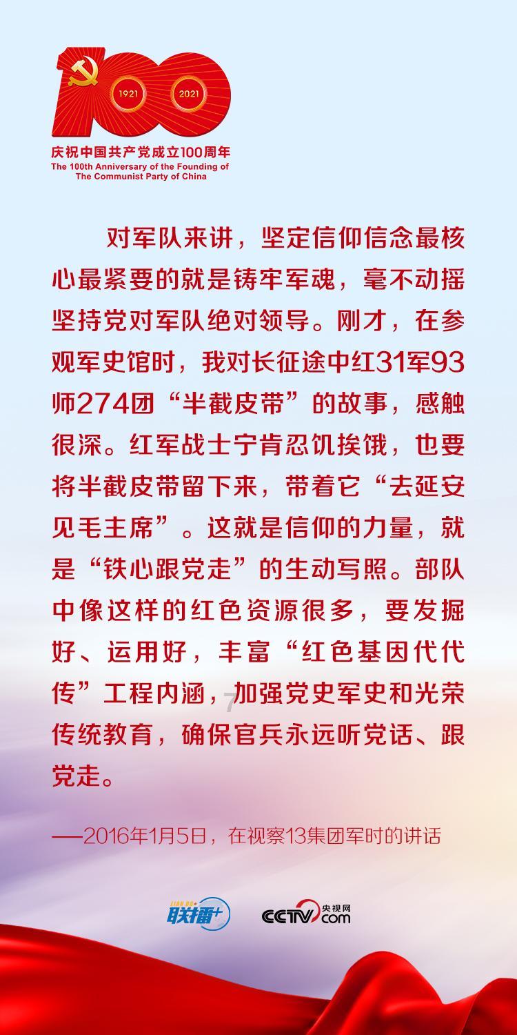 花旗：维持恒隆地产“买入”评级 目标价为12.1港元
