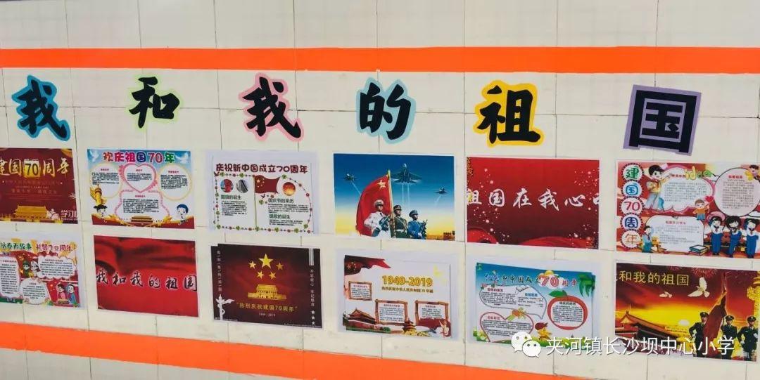 小方块迷宫
