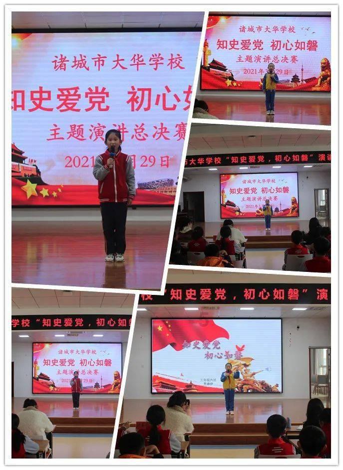 在举杠铃深蹲时扭到腰，腰部疼痛，该怎么办？游戏画面