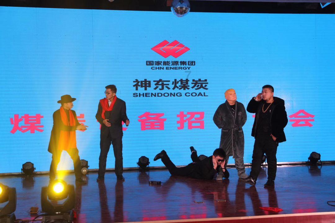 旋转轮胎