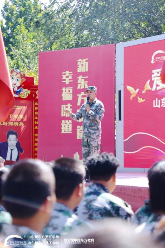 变异动物之战