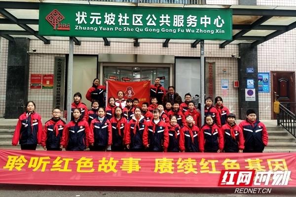 肖鹏:推动绿色低碳发展 企业既是实践者更是受益者