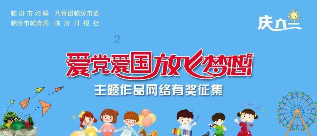 猫头鹰森林逃生