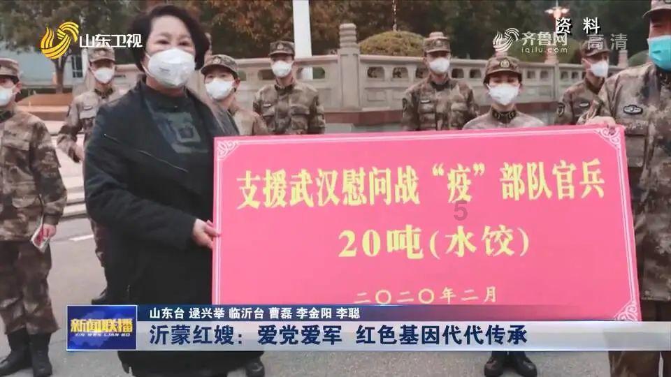 极品芝麻官所有门客属性表