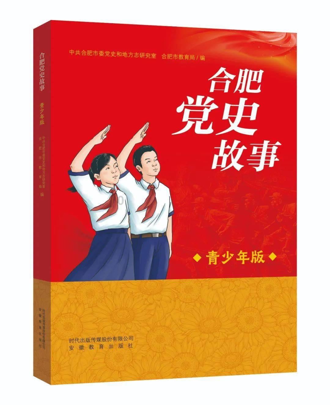 河南嵩县:水美鱼肥庆丰收