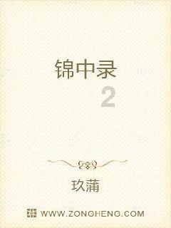 星际殖民2