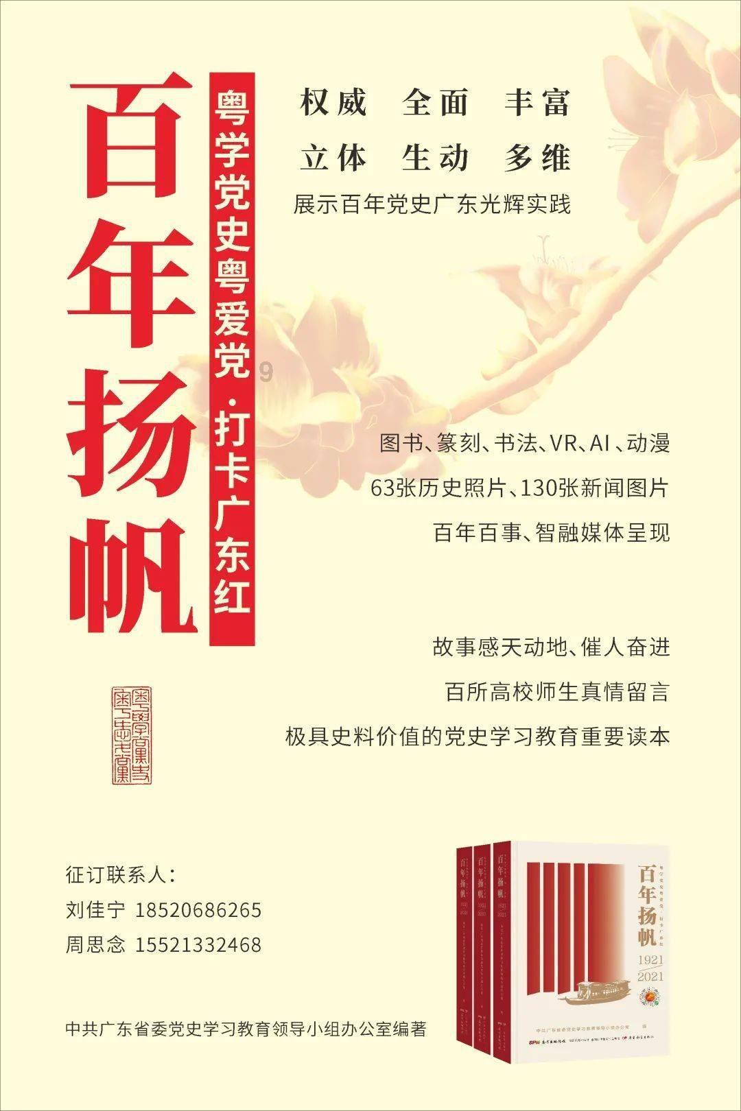 史上最贱小游戏之网络
