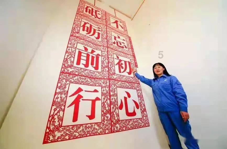 人保财险贵州黔西南安龙支公司:用心理赔服务获锦旗