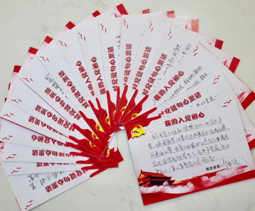 通过音乐之路2