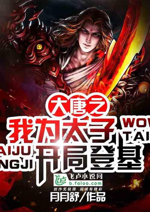 全民烧脑3去广告版