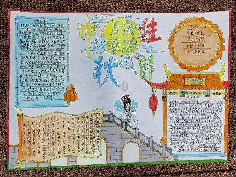 甜美奥莉暑假逛街