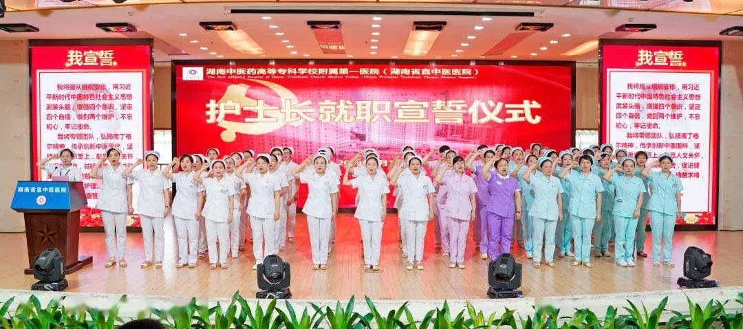 天启联盟