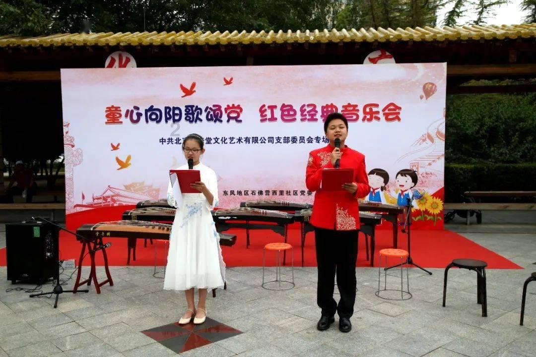 前列腺炎需要一直吃药吗游戏画面