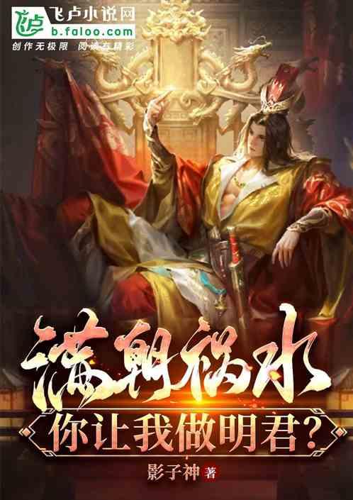假设你卡里有一亿人民币，如果银行倒闭了，这个钱在其他银行能取出来吗？