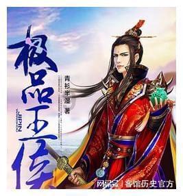 莫雷岛逃脱