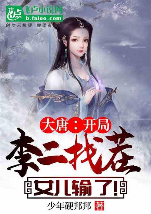 超奥特曼格斗