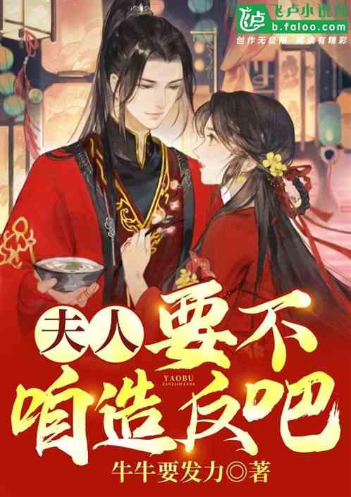 贵州医药卫生领域代表委员话心声(一)