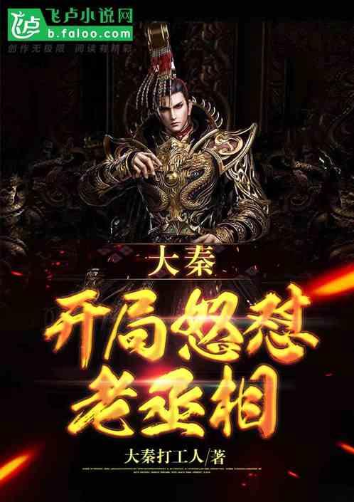 龙行龘龘贺新春 |新鲜！武汉光谷社区为居民送春联，书法机器人挥毫写祝福