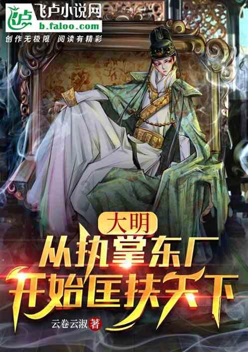 在外面被别人盯着看很不舒服该怎么办？游戏画面