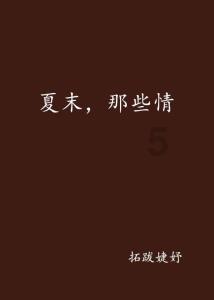 4399剑与魔法