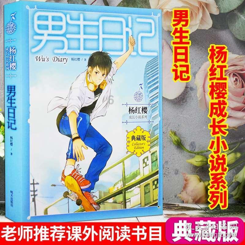 Beamr Imaging Ltd盘中异动 早盘股价大涨7.09%