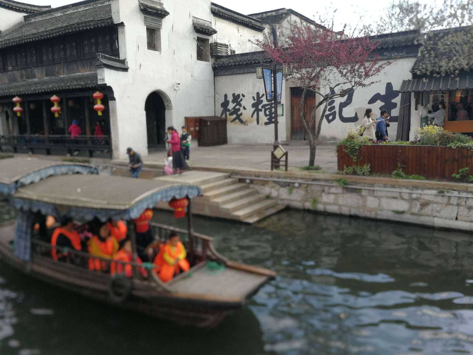 迷你人推箱
