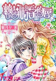 找到了!@圆圆宝遇到的热心“的哥”他姓夏!