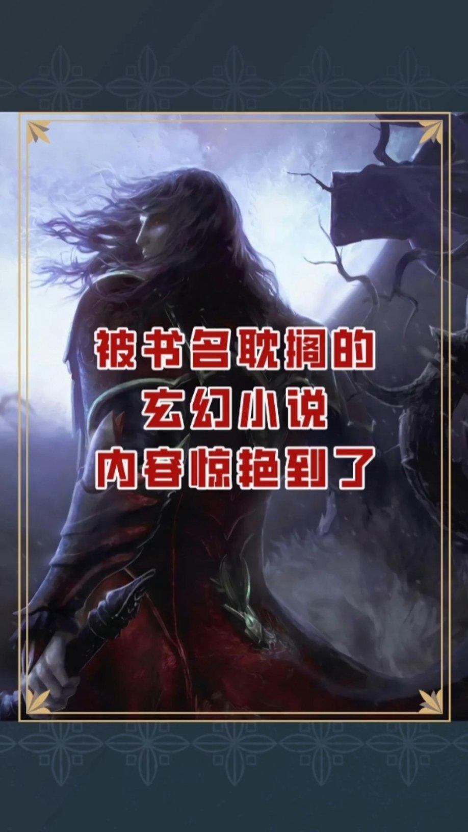 三国时期十大美女,刘备一人就占了四位,大小乔居然未进前三!